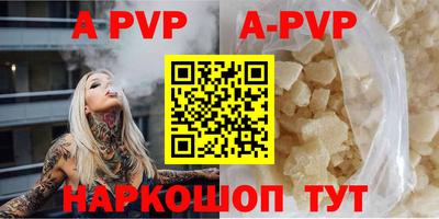 mix Волжск