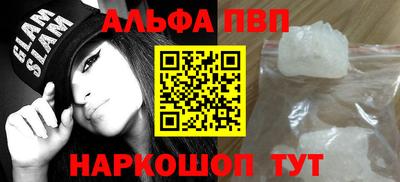 не бодяженный Волжский