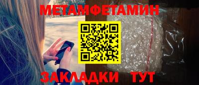 mix Волжск