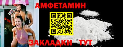 не бодяженный Волжский