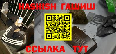 не бодяженный Волжский