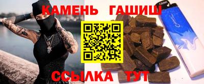 mix Волжск