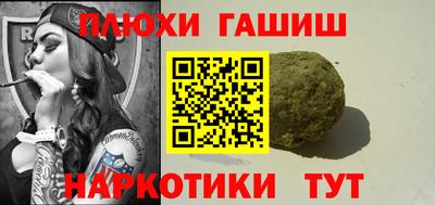 mix Волжск