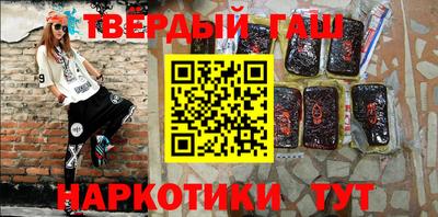индика Волгодонск