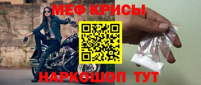 не бодяженный Волжский
