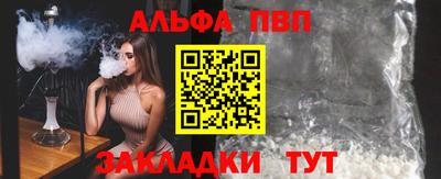 не бодяженный Волжский