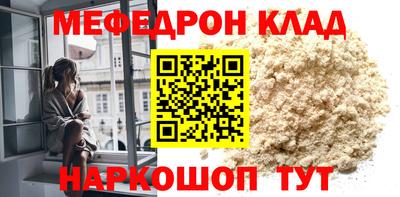 индика Волгодонск