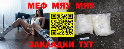 индика Волгодонск