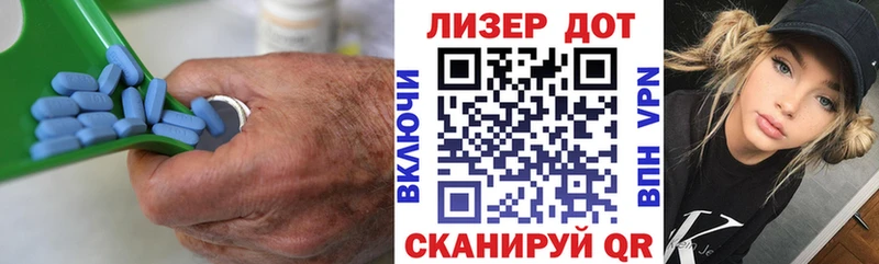 ЛСД экстази ecstasy Людиново