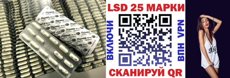 Лсд 25 экстази ecstasy  купить наркотик  Людиново 