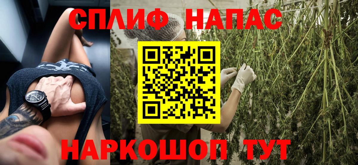 МАРИХУАНА VHQ  Марихуана марихуана  Канабис гибрид  Вход с VPN  Людиново  Канабис VHQ 